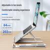 Foldable Vertical Cooling Laptop Stand for Gaming and Universal Use