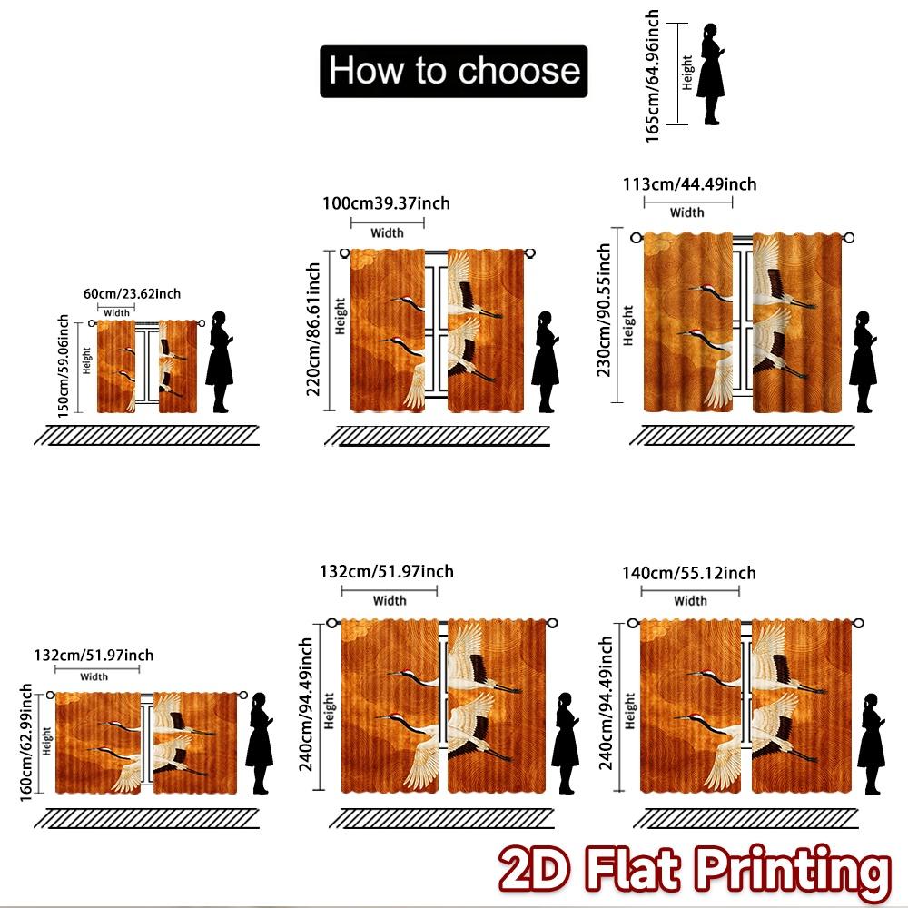 2D flat printing 2pcs Curtain Scene Curtains Flying Red-Crowned Cranes Digital Printed Polyester Drapes Party Decorations Use