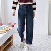 New Arrivals Open Run Women Baggy Jeans Big Size Stretch Denim