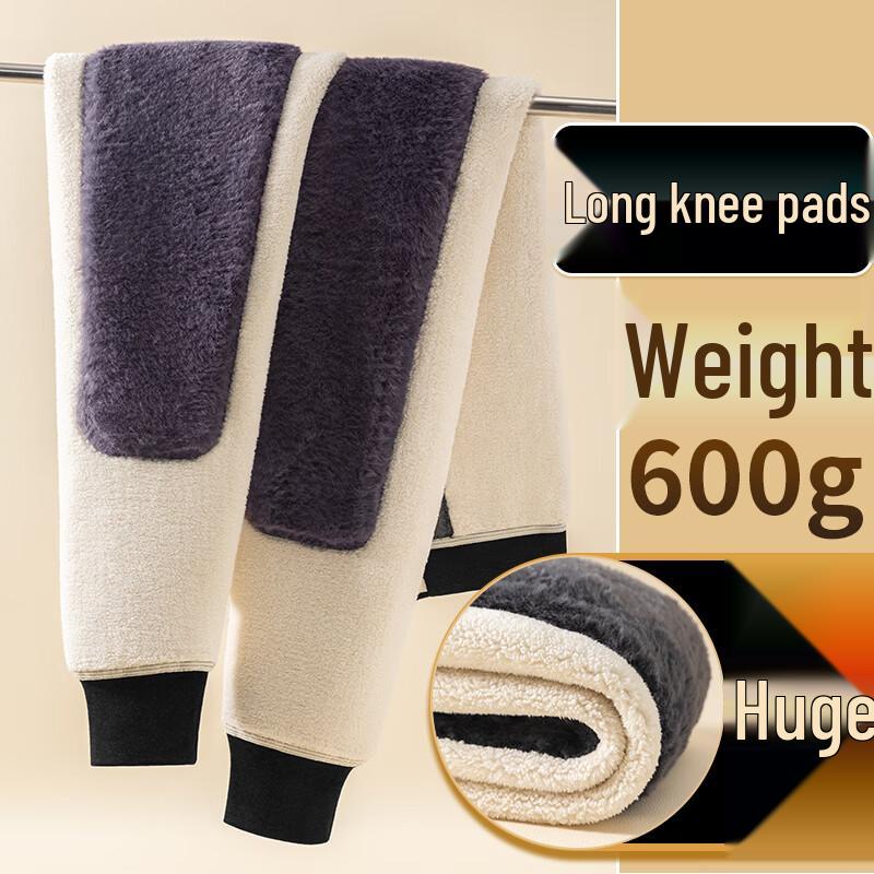 

GUJIN Мужские термобрюки из очень толстого флиса 600 г с наколенниками 3XL (170-200 lbs)