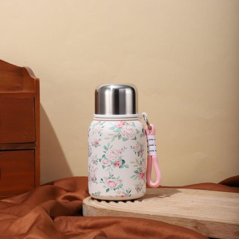 Nufeng Floral Print Portable Insulated Tea Cup