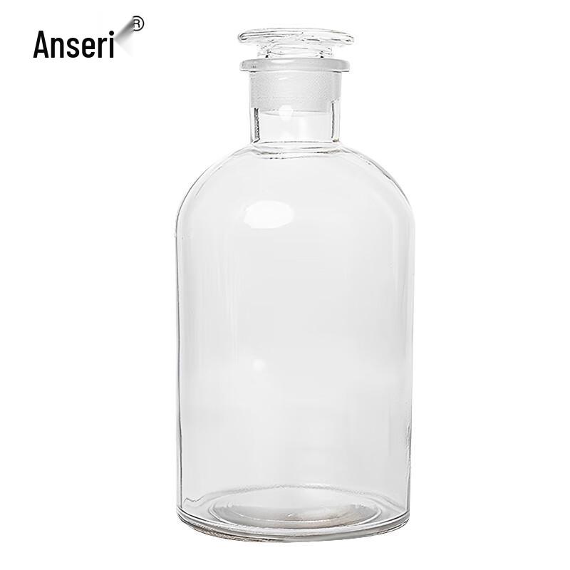 Ansell Transparent Narrow Mouth Glass Reagent Bottle