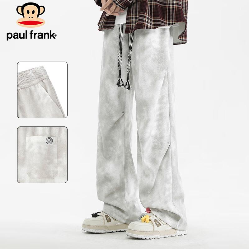 Paul Frank Men's American High Street Loose Wide-Leg Trousers
