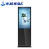 HUSHIDA 55-inch Floor-standing Digital Signage (CN Version)