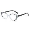 Color Matching Flat Mirror, Contrasting Color Cat Eye Versatile Small Frame Glasses Frame Female