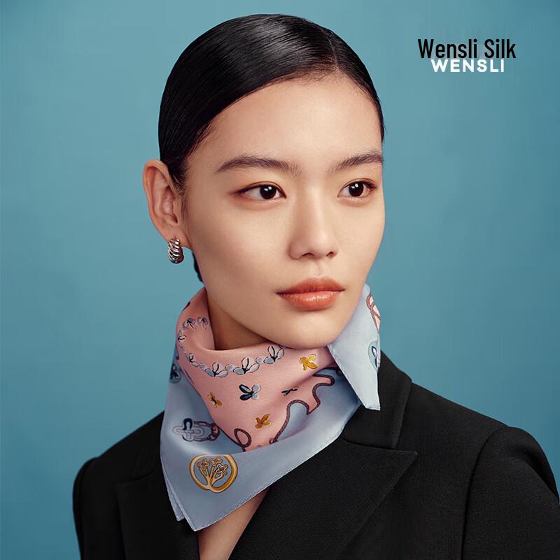 

WENSLI Женский маленький квадратный шарф из 100% шелка тутового дерева