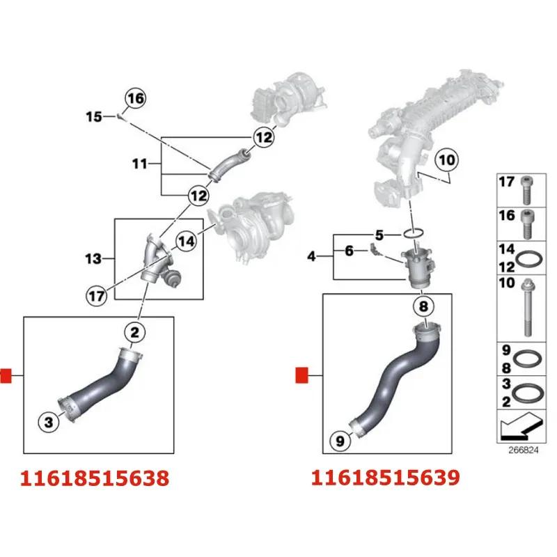 11618515639 Engine Intercooler Turbocharger Air Pipe Air Intake Hose Turbo Intercooler Pipe Hose for BMW X5 F15 25D 25DX