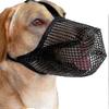 Adjustable Soft Mesh Dog Muzzle with Secure Straps, Suitable for Small, Medium, and Large Breed Dogs
