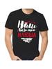Ilya Joke T-shirt with a Man's Name and Inscription As a Gift