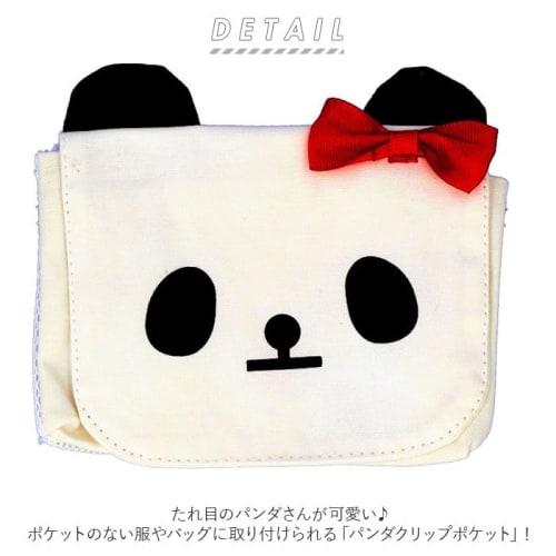 Twin Canvas Panda Clip Pocket A 15x12cm