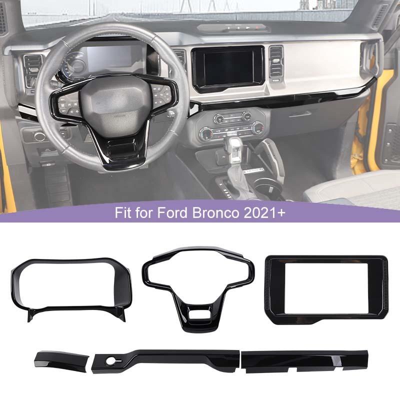 Center Console Trim Dashboard Steering Wheel Decoration Navigation Screen Protective Cover For Ford Bronco 2021 Up Car Interior Accessories