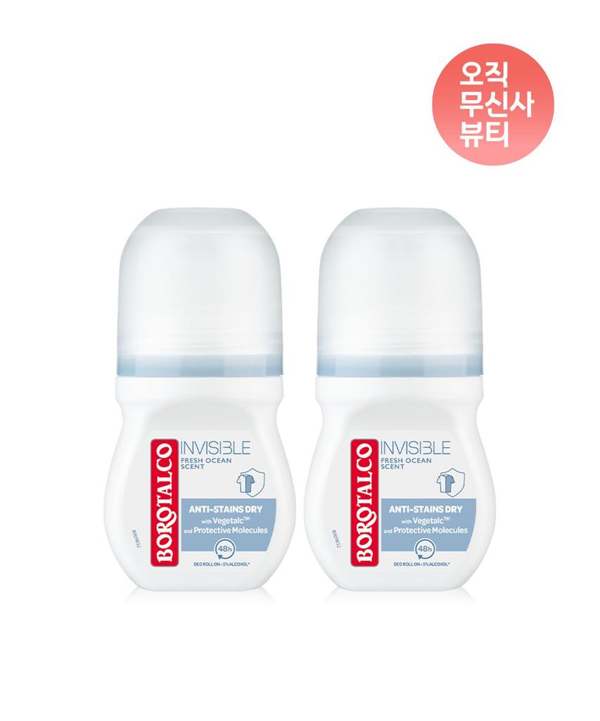 Borotalco Invisible Fresh Roll-on 50ml (2 pack)