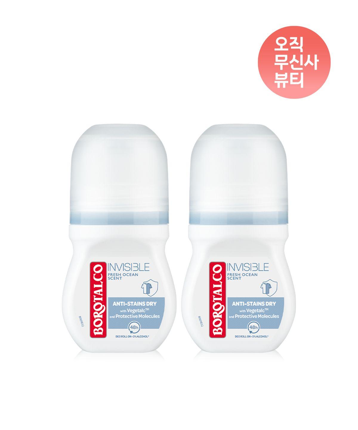 Borotalco Invisible Fresh Roll-on 50ml (2 pack)