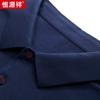 Hengyuanxiang Herren Langarm-Poloshirt aus Seidenmischung