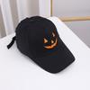 Embroidery Pumpkin Faced Baseball Hat for Family Outdoor Street Wear Dance Caps Festival Celebrate Hat Costume Accessory