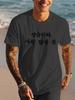Beach Unisexs Cotton Tee Korean Hangul Slogan Print Crew Neck Short Sleeve Relaxed Summer Casual Daily Tops For Young Adult Males