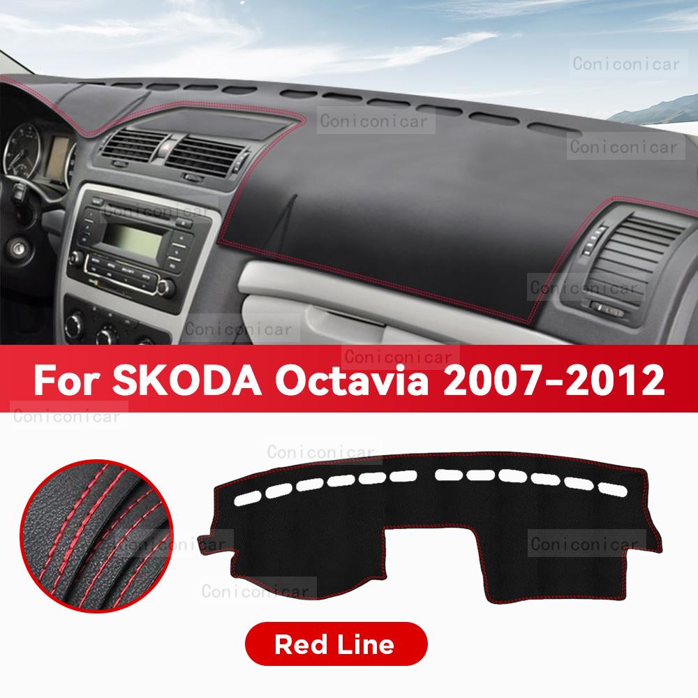 For SKODA OCTAVIA 2007-2012 Car Dashboard Cover Mat Sun Shade Pad Avoid Light Mat Instrument Carpet Protection Accessories