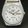 JAPAN VINTAGE REFURBISHED SEIKO 5 AUTOMATIC 6309A MENS WHITE WATCH a441325-5 Sk-a441325