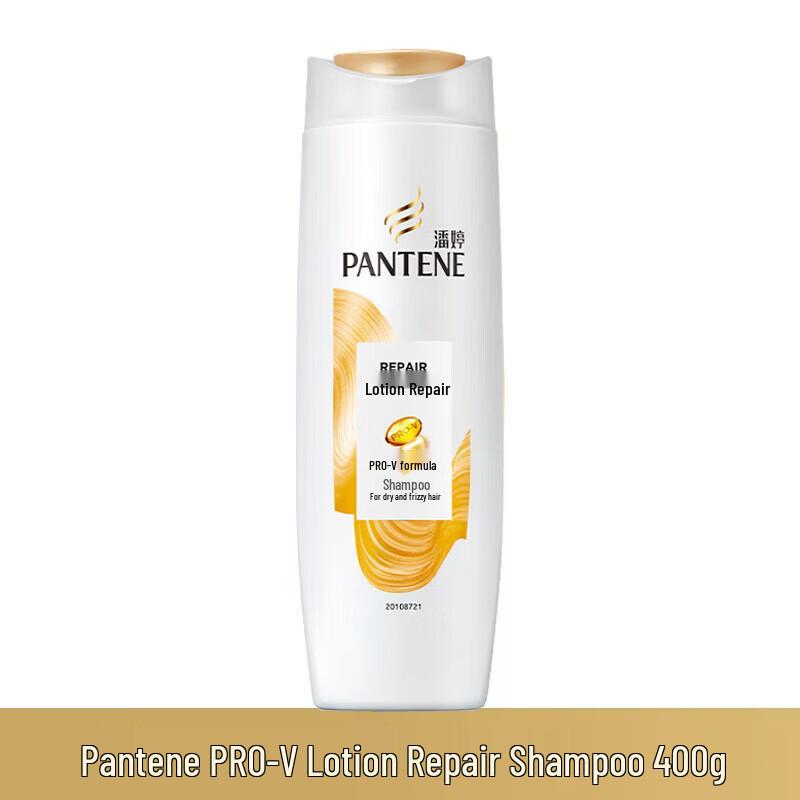 Pantene PRO-V Lotion Repair Shampoo