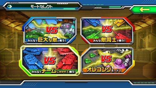 TANK!TANK!TANK! - Wii U
