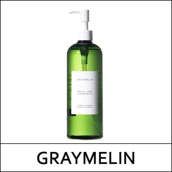 Graymelin (werde) Grünes Licht Reinigungsöl 400ml