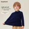 MQDMINI Kids' Bear & Dinosaur Print Long Sleeve T-Shirt