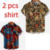 Summer Fashion Men's Dragon Pattern Element Shirt Casual Vintage Hawaiian Shirt Holiday Casual Men's and Women's Fashion Shirt
