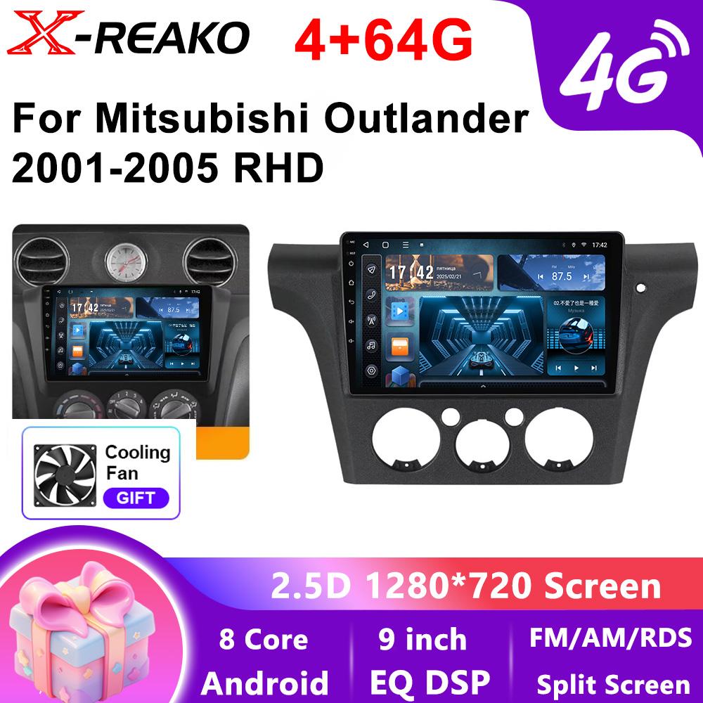 Android 13 Car Radio For Mitsubishi Outlander 1 2002-2008 Multimedia Video Player GPS Navigation Carplay Split Screen No 2Din
