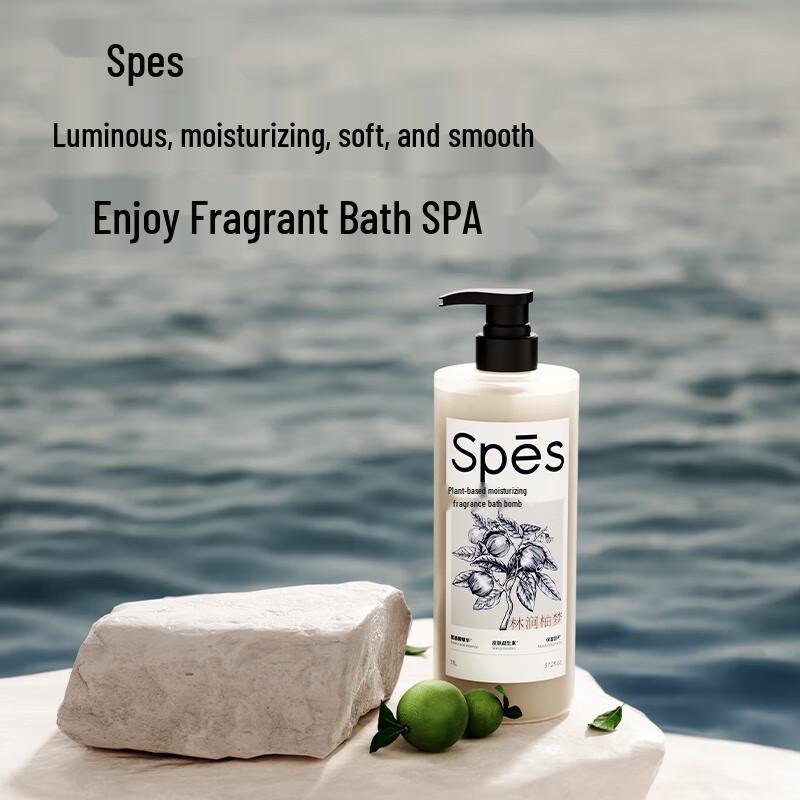 Spes Ginger & Ginseng Oil Control Hair & Body Wash Set