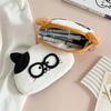 1pc Super Cute Cartoon Animal Pencil Case,ID Holder Pouch with Glasses Decoration,Plush Feel,3 Styles of Glasses-Wearing Kitten