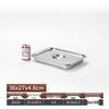 316 Stainless Steel Rectangular Deep Food Pan with Lid
