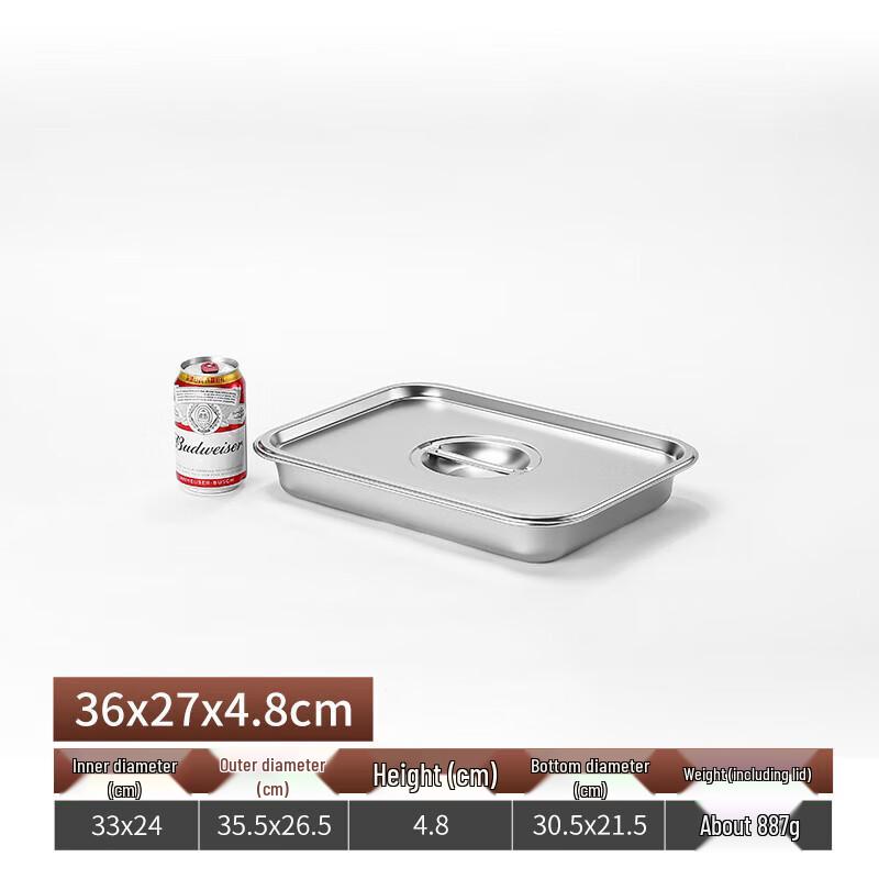 

316 Stainless Steel Rectangular Deep Food Pan with Lid