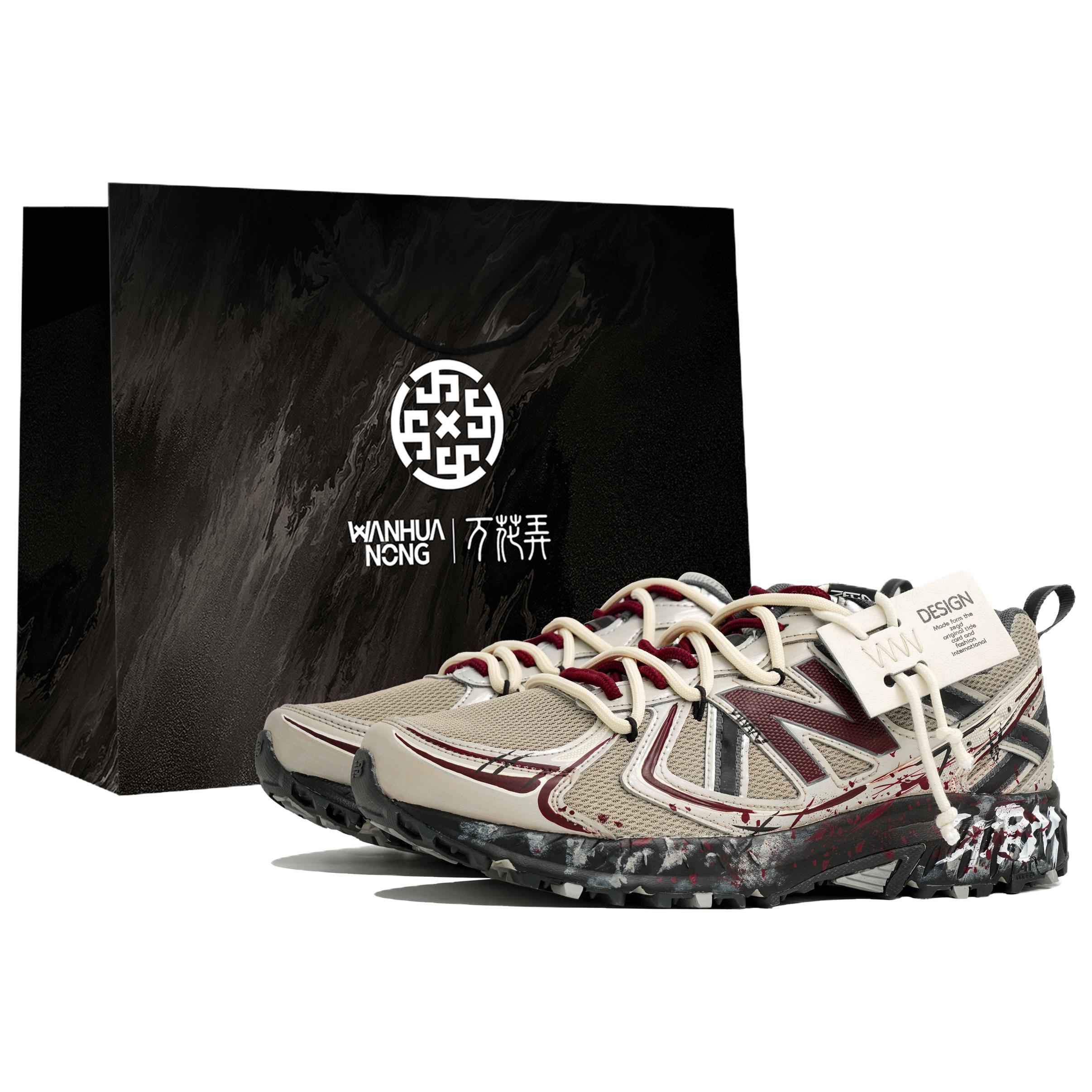 New Balance NB 410 V5 Cushioning