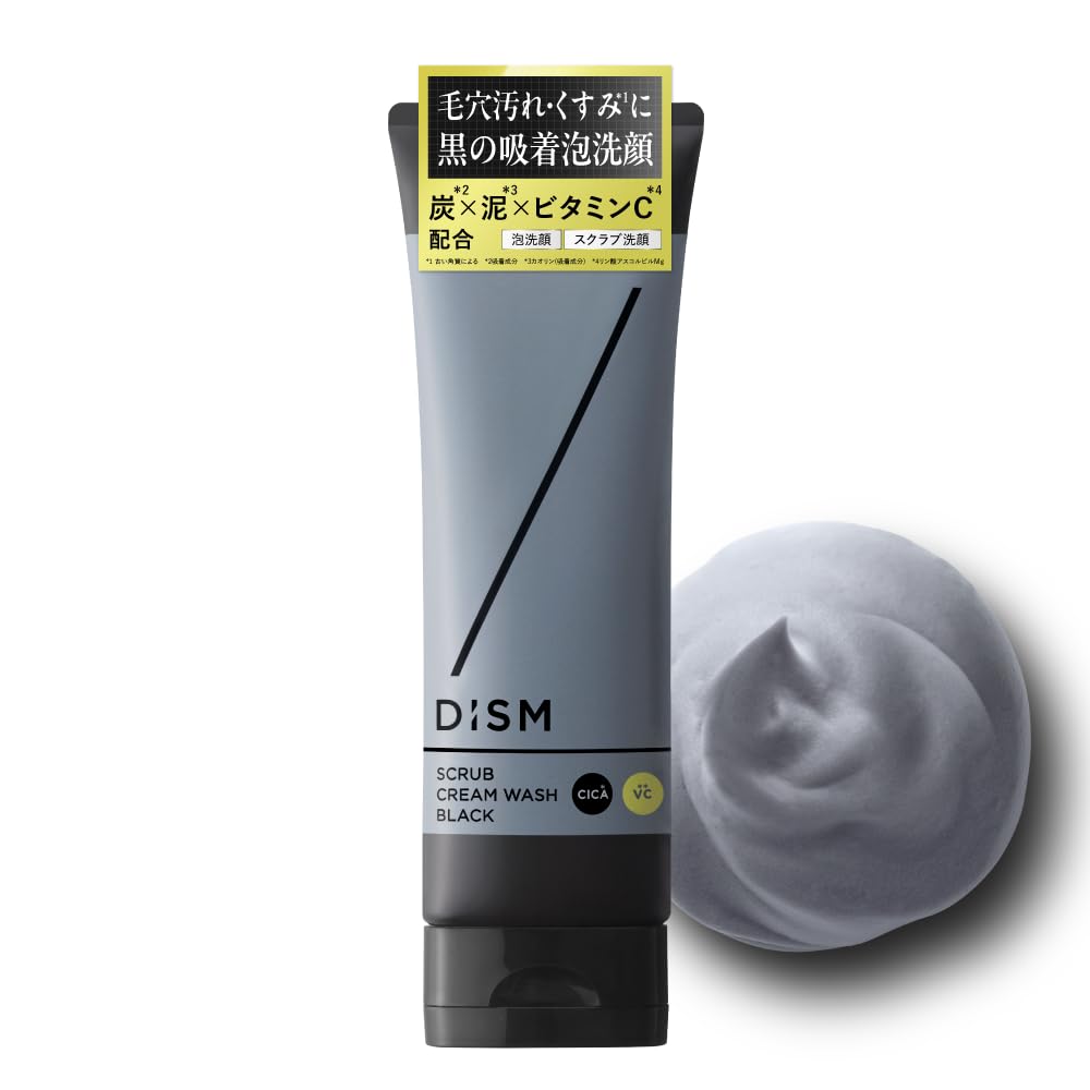 DISM Scrub Cream Wash Black