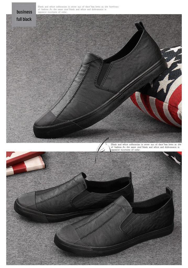 2026 Spring Men's Casual Trendy Leather Slip-On Low-Top Shoes