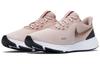 Nike Revolution 5 Barely Rose Women's BQ3207-600