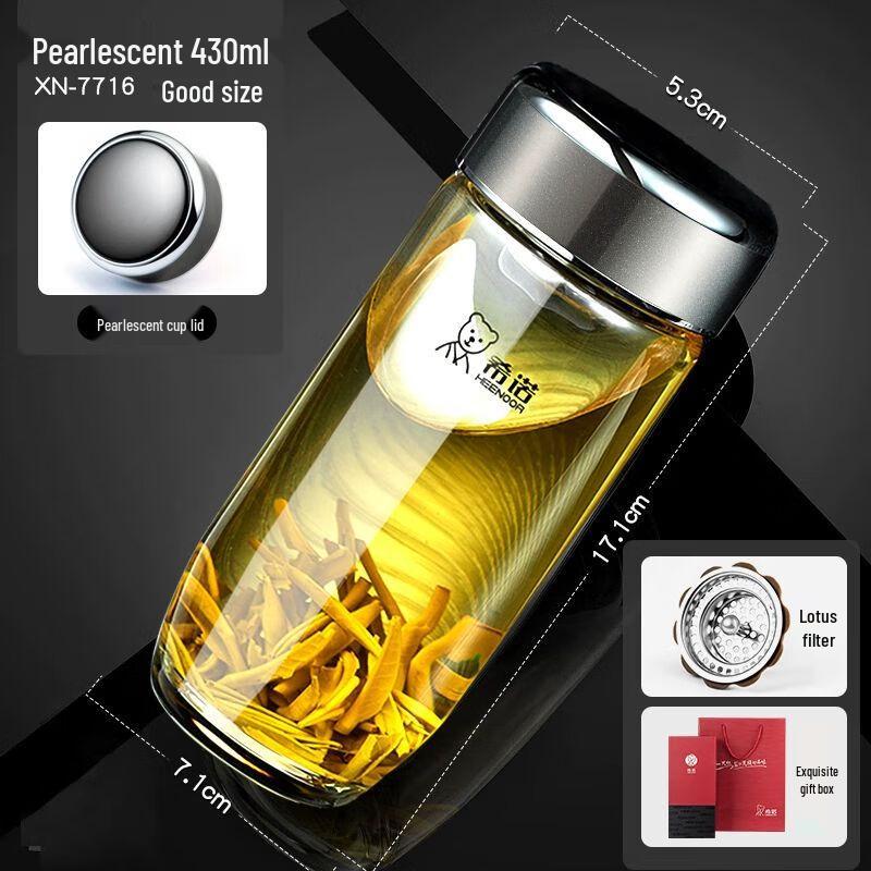 Heenoor Single-Layer Large Capacity Glass Cup