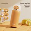 RELEA Nio Ceramic Lined Portable Insulated Mug