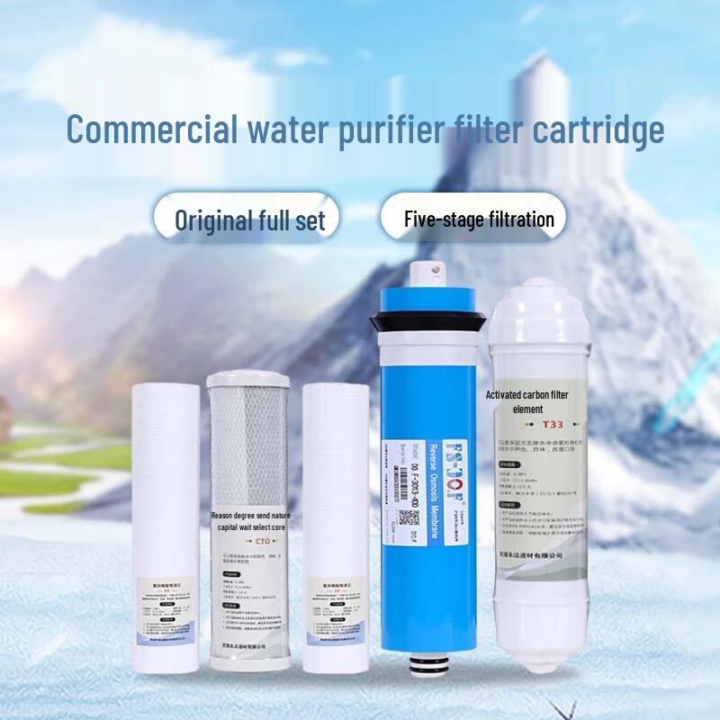 Outdoor Water Purifier Filter & Tool Set