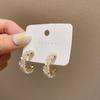 Korean Arc Exquisite Zircon Earrings For Women Luxury High Grade Geometric Earrings Fashion Jewelry Party Wedding Gift Wholesale