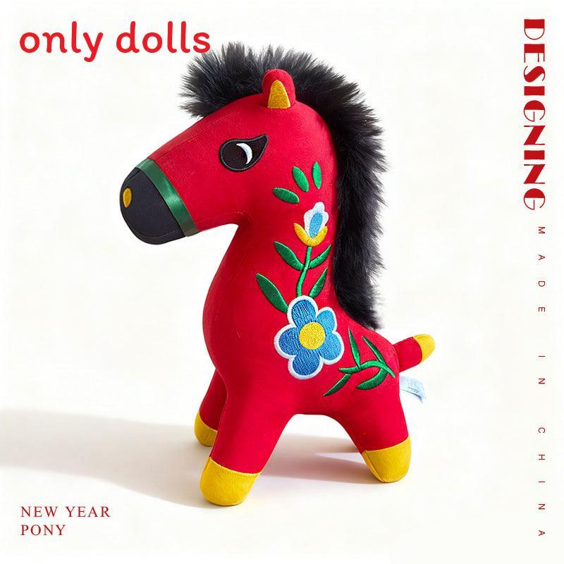 Horse Year Plush Toy With Pp Cotton Fill For Chinese New Year Gift And Home Decor