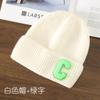 Autumn and Winter Letter Embroidery Big C Student Couple Knitted Hat Outdoor Warm and Cold Wool Hat