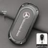 Mercedes Key Case for E300L, C260L, GLC300L, C200L, A200L, GLA, GLB, GLE Models