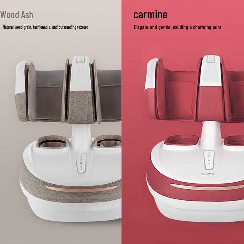 ogawa OG-3208 Split-Type Leg and Foot Massager