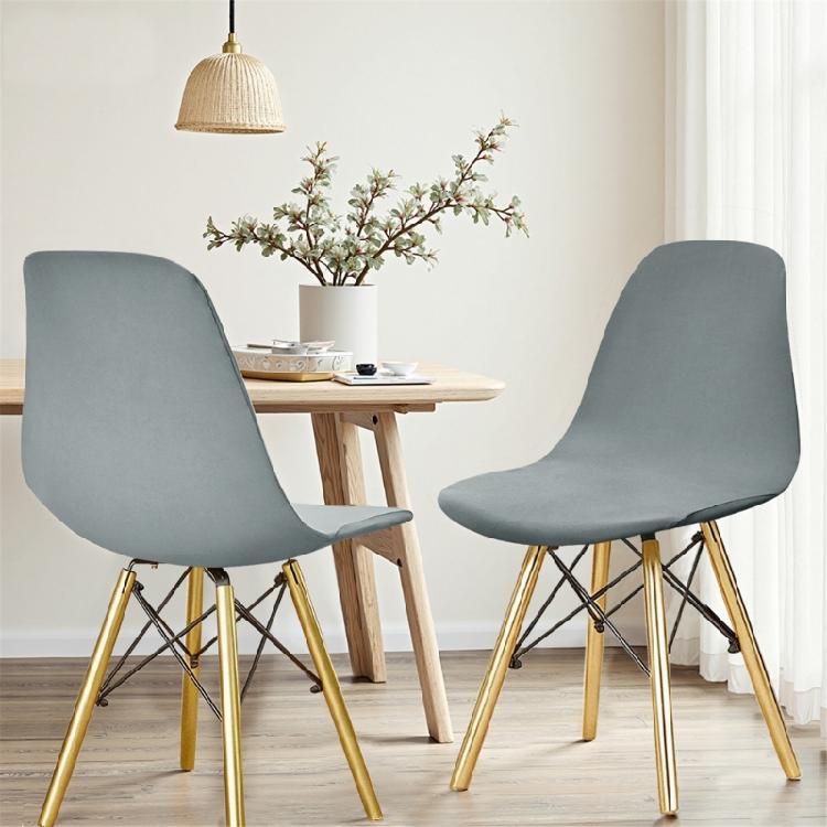 Protective Elastic Chair Cover Soft Milk Silk Fabric Universal Modern Aesthetic Armless Curved Shell Chair Slipcovers