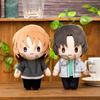 Fafner in the Behind the Line Talking Plush Toy Soushi Minashiro Azure (with voice) -