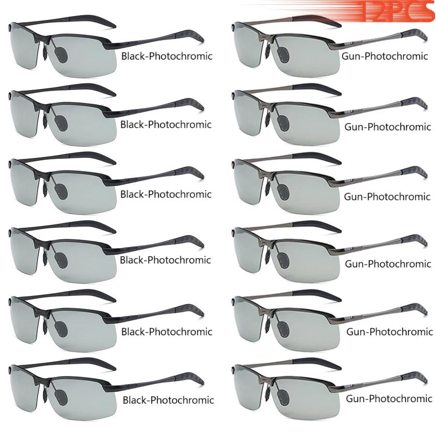 KKJOY Photochromic Polarized Sunglasses UV400 - Day Night Vision Driving Fishing Chameleon Eyewear