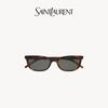 Saint Laurent Oval Sunglasses In Havana Gray Unisex Sunglasses 862898Y99562359