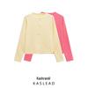 2025 Spring Women's European & American Style Solid Knit Cardigan - Fashionable & Versatile