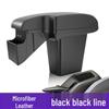 2018 Baojun 510 Central Armrest Storage Box - Original Modified Accessory